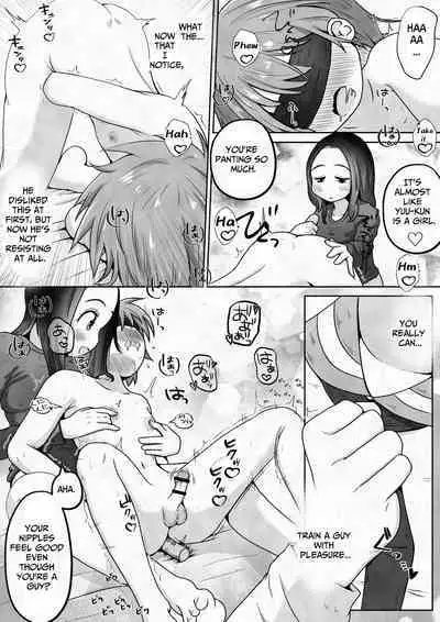 Otoko no Ko ga Osananajimi no Shimai ni Kairaku Choukyou Saserareru Ohanashi | Pleasure Training By Two Sisters