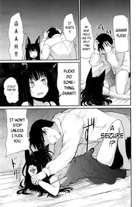 Towako 2 [English] {CapableScoutMan & B.E.C. Scans & S.T.A.L.K.E.R. & bigk40k}