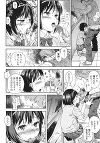 COMIC LO 2015-10