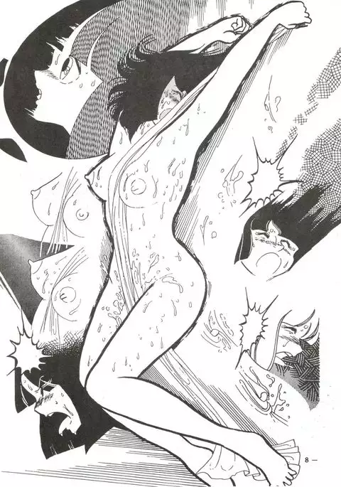 LUM TRIP 3 Shinobu&Ran