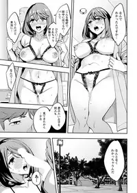 Action Pizazz 2019-03