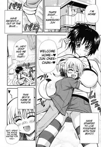 [Dowarukofu] Fox Marrying In!? [English]