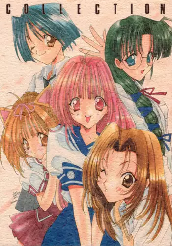 [Power Gradation (Nanase Aoi)] COLLECTION