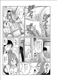 Action Pizazz Special 2015-06 [Digital]