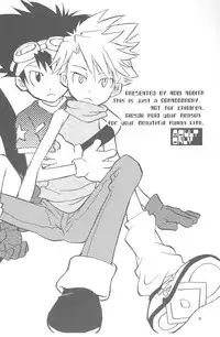 [Gekkou Touzoku (Nobi Nobita)] Rolling Ambivalent Hold (Digimon Adventure)