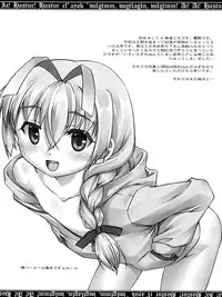 (Shotaful!) [Studio Rakkyou (Takase Yuu)] U.Su Ihon (Haiyore! Nyaruko-san)