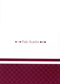 (C90) [Pale Scarlet (Matsukawa)] Fascinate Nail 3 (Granblue Fantasy)