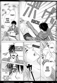 [Kamon Saeko] Senpai no Mizugi [English] [Nasty4life]