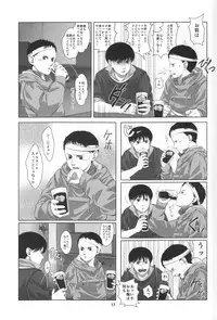 (C78) [super-hiropon (Ponta)] Love Sex Drug (AKIRA)