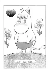 [Studio Z-Agnam (Various)] BOLOOMAGAZINE VOL.3.5