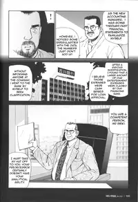 [Satoru Sugajima] Useless thing [Eng]