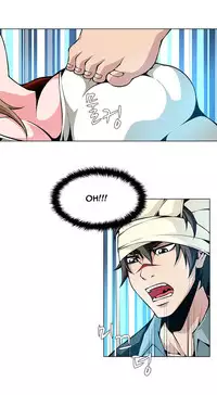 [Fantastic Whale] Twin Slave Ch.1-31 (English) (Ongoing)