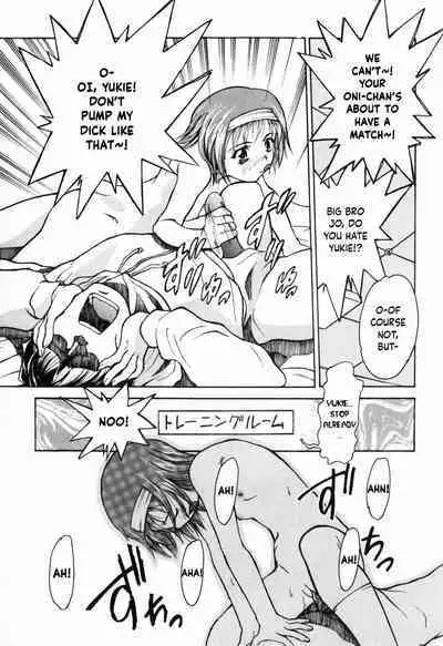 Tenshi ha Gong wo Narasanai | Angels Don't Ring Gongs