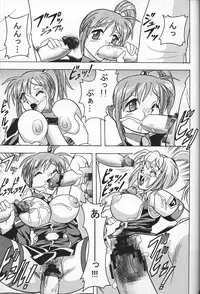 (CR34) [Mutsuya (Mutsu Nagare)] Daiba (Divergence Eve, Burn Up W)