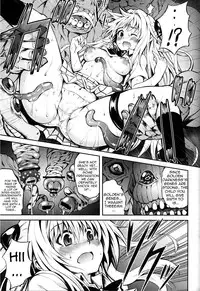 (C81) [PTD (Tatsuhiko)] KTOK2 (To Love-Ru Darkness) [English] [Lunatic Translations]