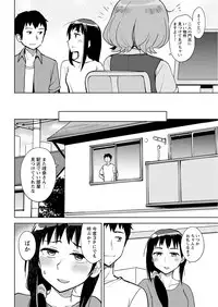 Action Pizazz 2018-11 [Digital]