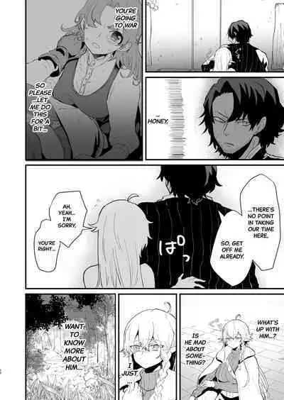 Tsumahajiki-mono no Somnia 2 | Somnia of the Outcast 2