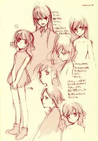 [INKPOT (Oyari Ashito)] Beta Graph