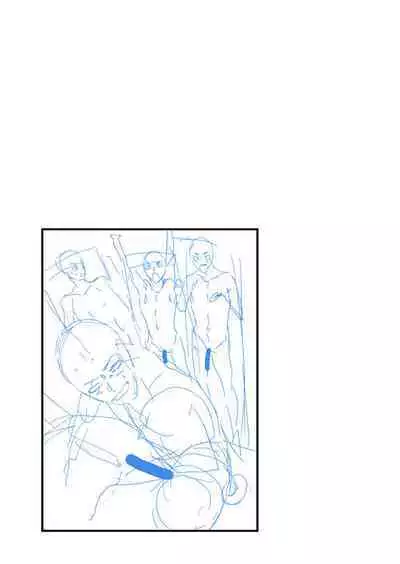 Reversible x Reversible