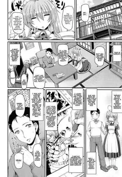 [Alexi Laiho] Nukisashi Jiyuu no Maid Ana [English]