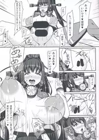 (COMIC1☆8) [Barista (Kirise Mitsuru)] Dai Senkan Jidai (Kantai Collection -KanColle-)