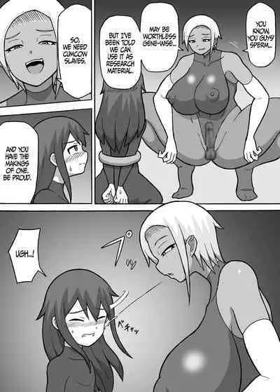 Hero Zenmetsu Kiroku 2 | Hero Annihilation: Log Two