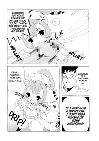 [St. Rio] AVIVA 5 (Chobits) [English] [EHCOVE]