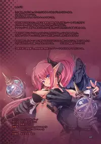 Dungeon Elf The Dark