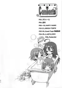 (C73) [SUGAR(S)POT (Sugar Picola)] Picomani:01 (Lucky Star)