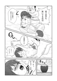 [Almarosso] Nameru no wa Ashi Dake tte Itta no ni!!