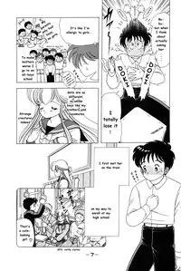 Nana-chan wa Ore no Mono ch 1 [English]