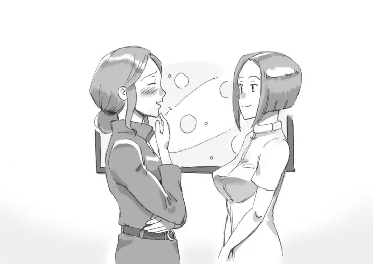 Mama to Futari de 2 Love Love Massage