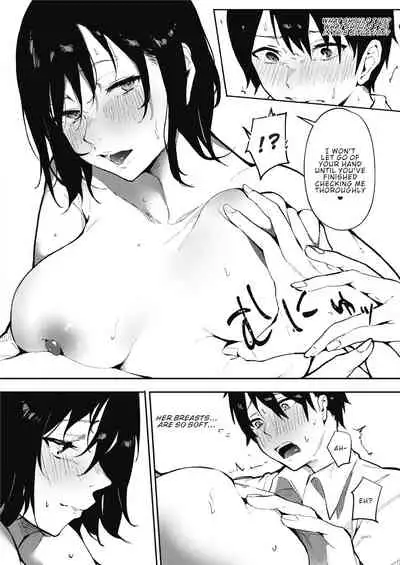 Bokutachi wa Tayori Ai | Our Dependable Love