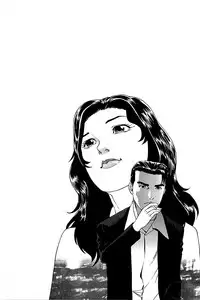 [Kamihashi Tani, Hino Shunpei] Fuuzoku Tenchou Monogatari Vol.03