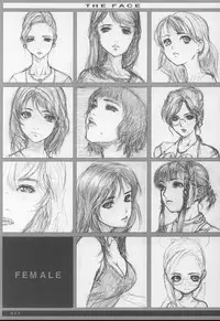 (C59) [Studio NEO BLACK (Neo Black)] Sich Behelfen ZWEI (Kizuato)