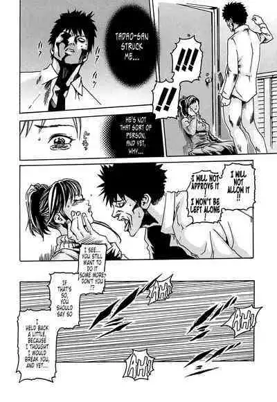 Kisei Juui Suzune | Parasite Doctor Suzune 1