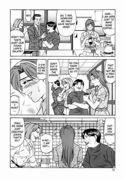 Caster Natsume Reiko no Yuuwaku Vol. 2 Ch.1-5