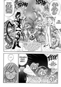 [Oh! Great] Junk Story ~Tetsukuzu Monogatari~ [English]