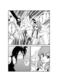 [Pecan (Makunouchi)] Monzetsu Ladies Pool 2