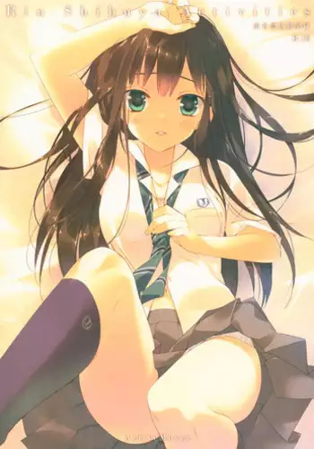 Rin Shibuya Activities