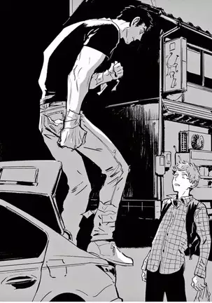 My Little Inferno | 我的灾难时光 1-3