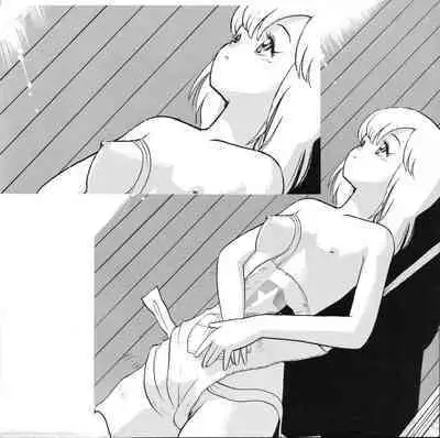 [Dummy Circle (Various)] Moko-chan's Bombshell Guidebook!