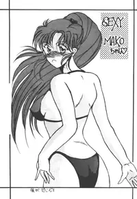 Sailor X 3 [English] [Rewrite] [Rogue]