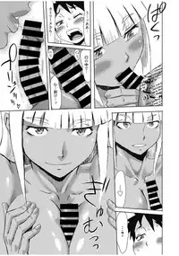 Web Manga Bangaichi Vol. 13