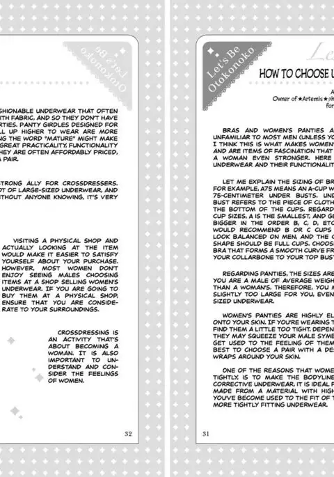 Kirameki!! Otokonoko Juku 0-1