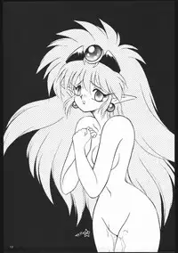 (C45) [Kataribeya (Various)] Dance of Princess S (Various)