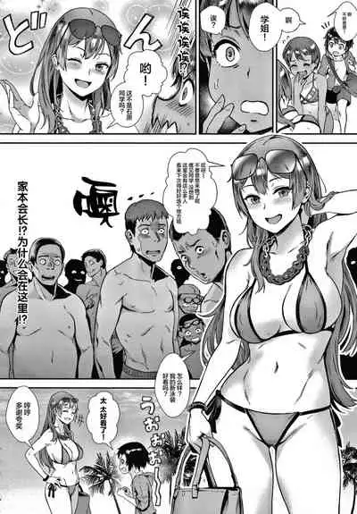 Live! + イラストカード