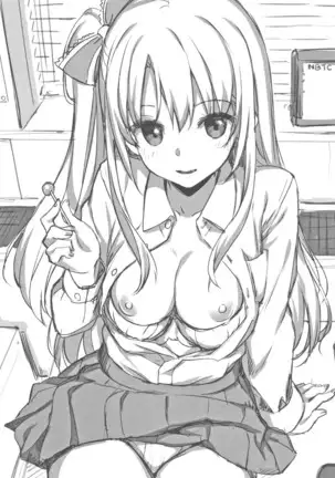 Toshishita Syndrome | 연하 신드로옴