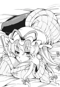 [Arysuivery (Ayakase Chiyoko, Ayakase Riberi)] Oneshota Soushuuhen Jou (Touhou Project) [Digital]