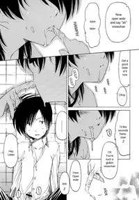 [Benjamin] Datte Suki Damono | Because It Loves [English]